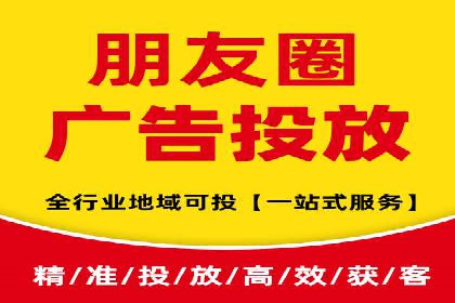 成功案例：竞价托管SEM助力企业快速成长